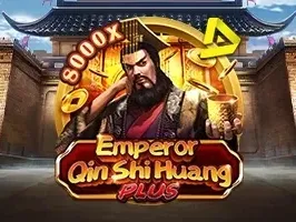 Emperor Qin Shi Huang PLUS screenshot