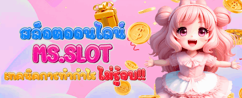 200 ฟรีสปินบนเกมสล็อตยอดนิยม